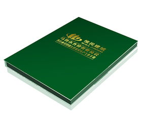 北京楼书设计印刷需要多少钱